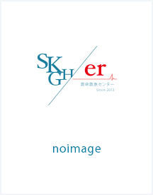 専攻医　品田　玲奈